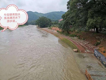 樂安縣水系連通及農村水系綜合整治試點工程