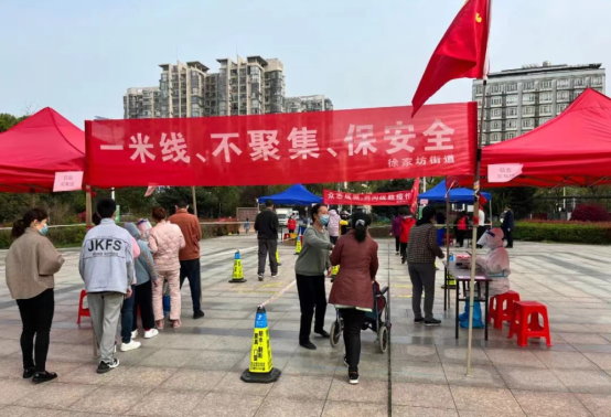 志願在(zài)“疫”線、青春有擔當 --盛德公司志願者積極參與社區疫情防控工作