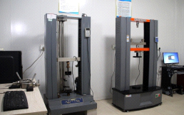 電子(zǐ)萬能試驗機